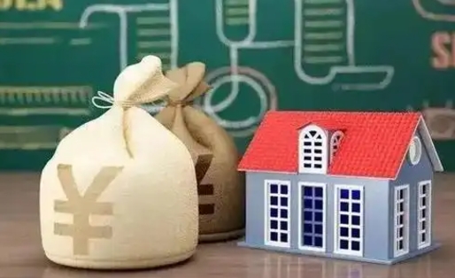 合肥公积金能取出来花吗（公积金能拿出来花么）
